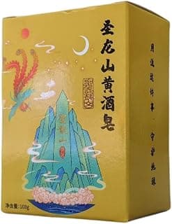Glix Rice Wine Artisan Soap