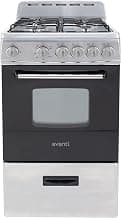 Avanti Compact Gas Range Oven, 4 Sealed Burners, 20-Inch, Stainless Steel