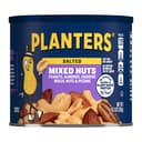PLANTERS Mixed Nuts, Plant Based Protein, 10.3 Oz (1 Ct)